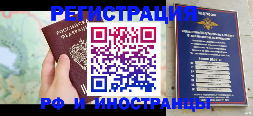 форма 3 в Анжеро-Судженске